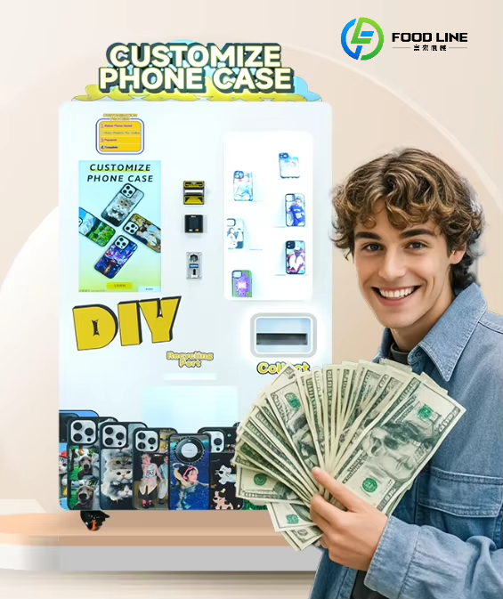 2026 New Auto DIY Phone Case V - Phone Cases Vending Machine recension och pris