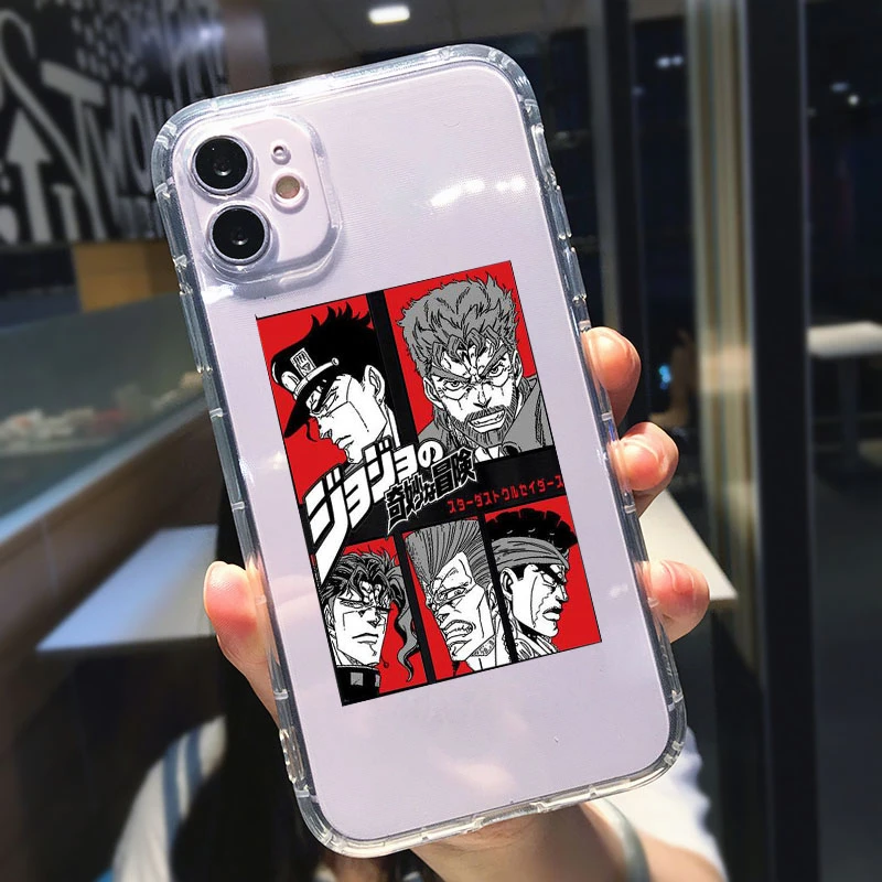 JAMULAR JoJos Bizarre Adventur - Phone Cases Jjk recension och pris