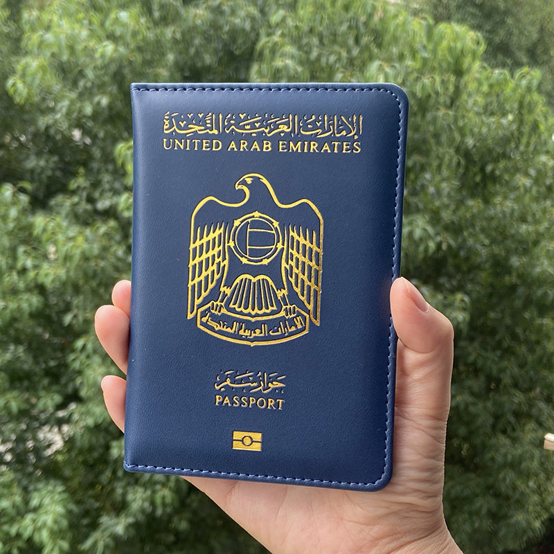 The United Arab Emirates Passp - Phone Cases Uae recension och pris