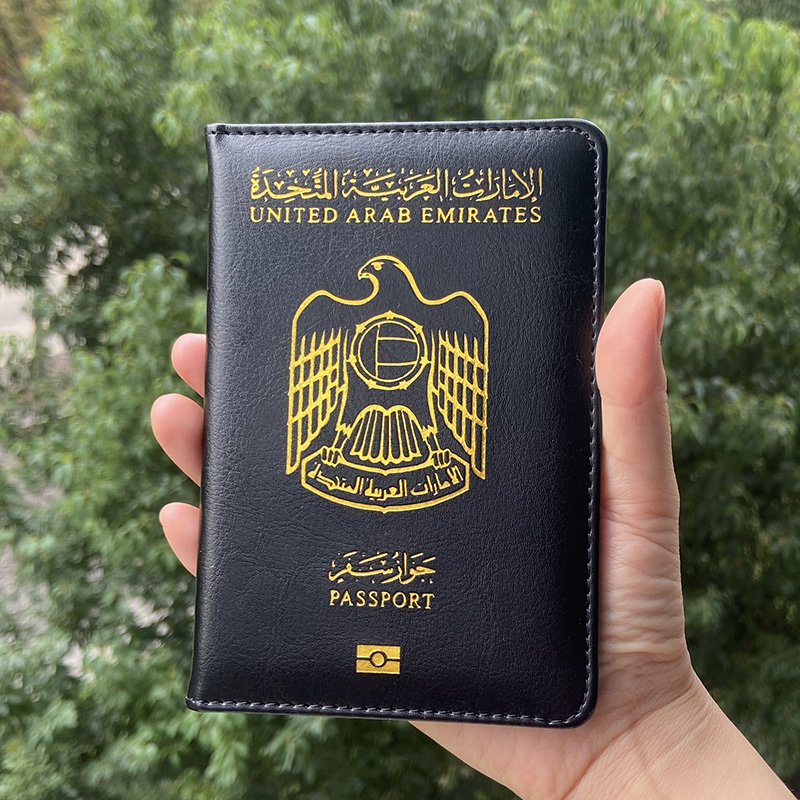 The United Arab Emirates Passp - Phone Cases Uae recension och pris