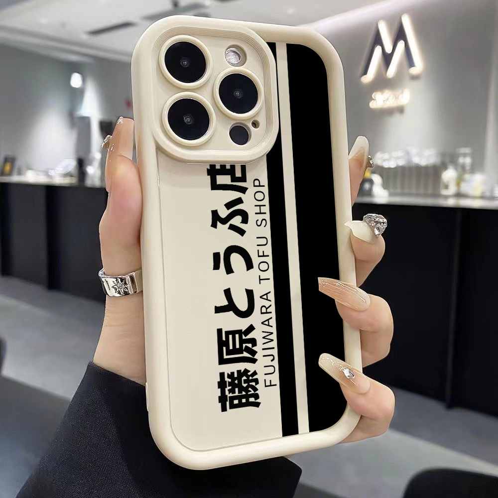 Anime I-Initials D Phone Case  - Phone Cases Moto G 2025 recension och pris