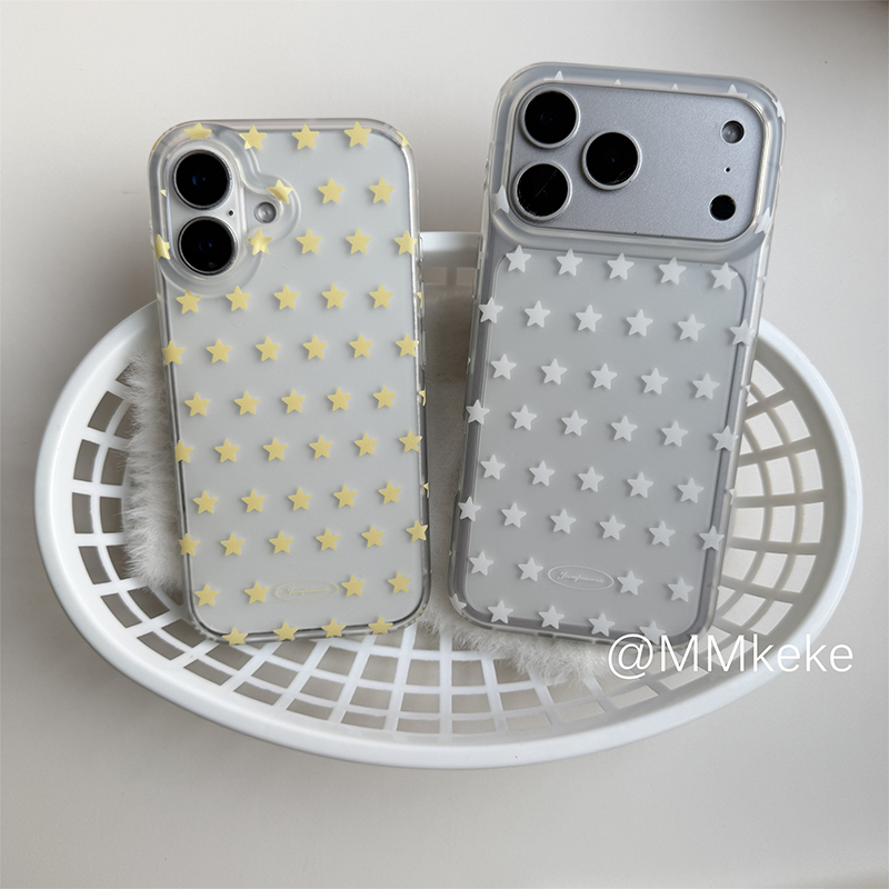 Korean Ins Yellow & White Star - Phone Cases Yellow recension och pris