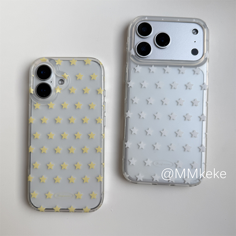 Korean Ins Yellow & White Star - Phone Cases Yellow recension och pris