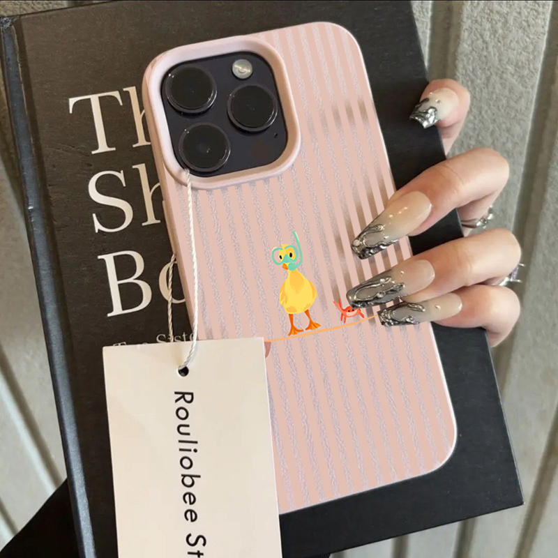 Striped Diving Yellow Duck Pho - Phone Cases Yellow recension och pris