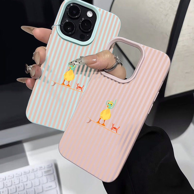 Striped Diving Yellow Duck Pho - Phone Cases Yellow recension och pris