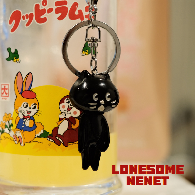 Japanese Cute And Surprising B - Phone Cases Kids recension och pris
