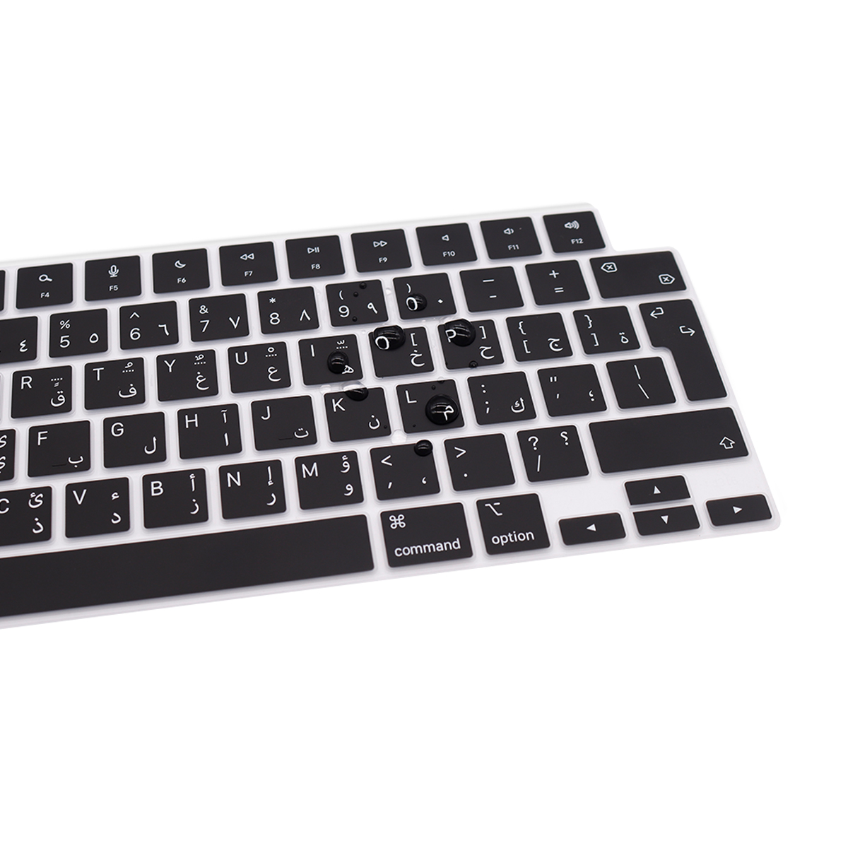 Arabic language keyboard skin  - Phone Cases Uk recension och pris