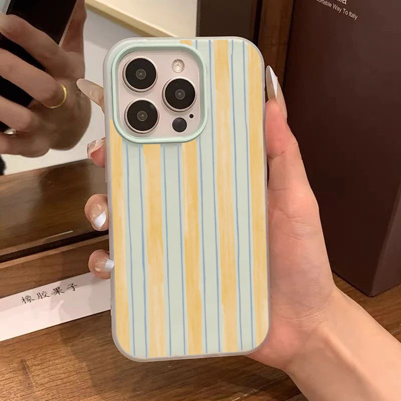 Soft Protector Stylish Yellow  - Phone Cases Yellow recension och pris