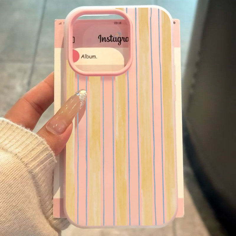 Soft Protector Stylish Yellow  - Phone Cases Yellow recension och pris