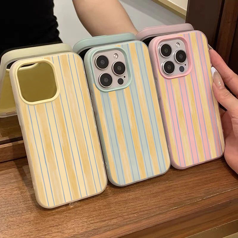 Soft Protector Stylish Yellow  - Phone Cases Yellow recension och pris