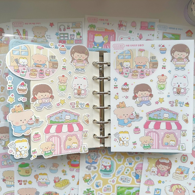 Cute Cartoon Girl & Animals Da - Phone Cases Kids recension och pris