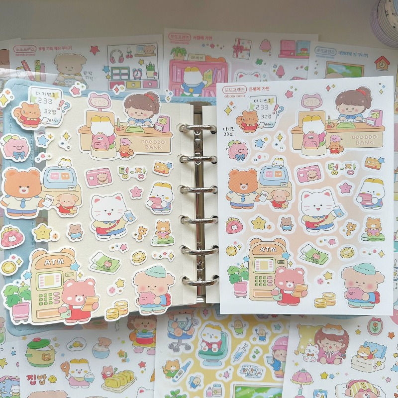 Cute Cartoon Girl & Animals Da - Phone Cases Kids recension och pris