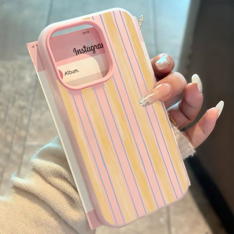 Stylish Yellow Striped Phone C - Phone Cases Yellow recension och pris