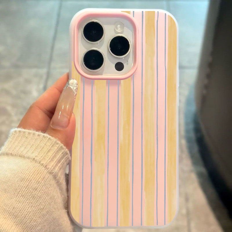 Stylish Yellow Striped Phone C - Phone Cases Yellow recension och pris