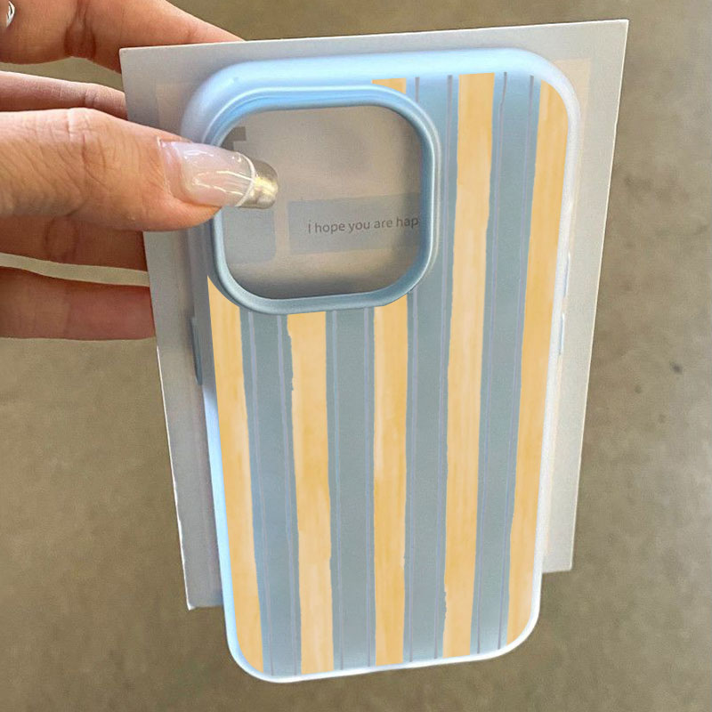Stylish Yellow Striped Phone C - Phone Cases Yellow recension och pris