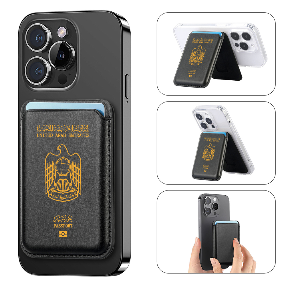 Upgrade Magnetic Uae passport  - Phone Cases Uae recension och pris