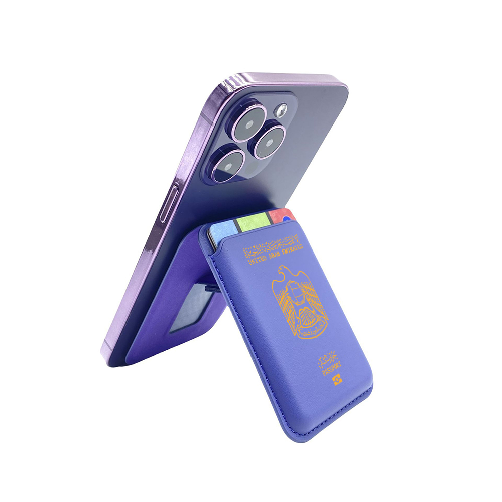 Upgrade Magnetic Uae passport  - Phone Cases Uae recension och pris