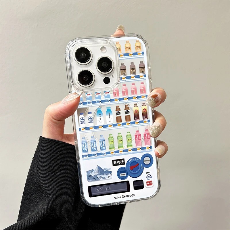 Vending Machine Magnetic Phone - Phone Cases Vending Machine recension och pris