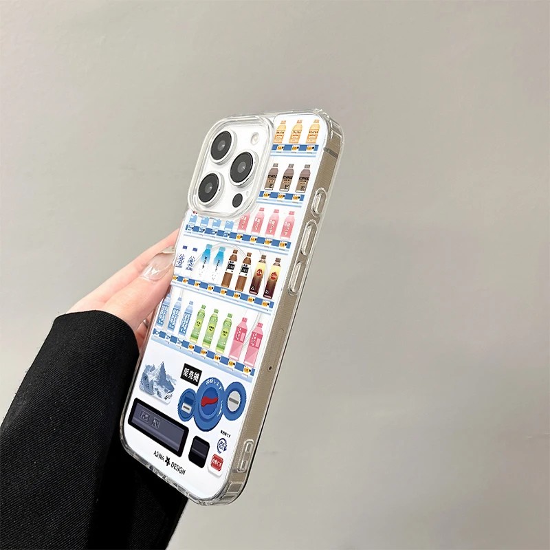 Vending Machine Magnetic Phone - Phone Cases Vending Machine recension och pris