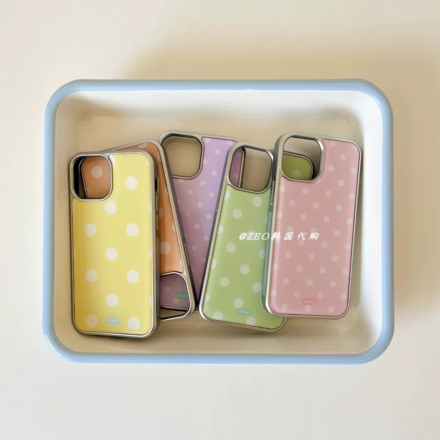 Luxury Ins Korean Pink Yellow  - Phone Cases Yellow recension och pris