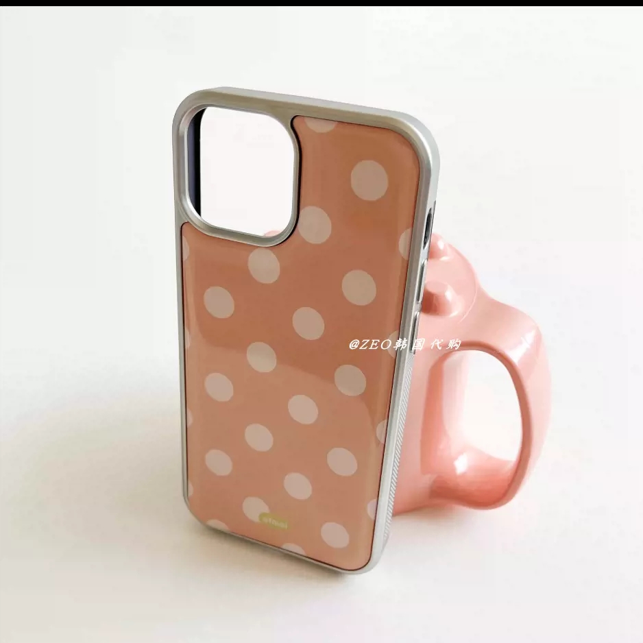 Luxury Ins Korean Pink Yellow  - Phone Cases Yellow recension och pris