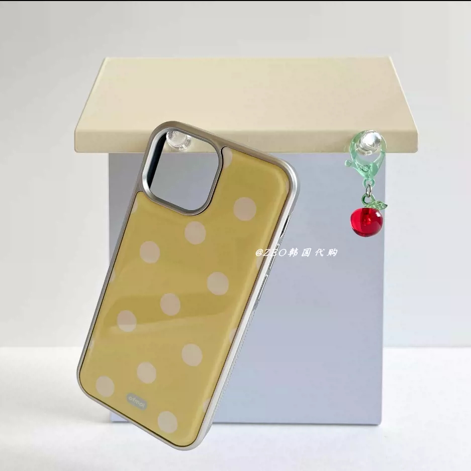 Luxury Ins Korean Pink Yellow  - Phone Cases Yellow recension och pris