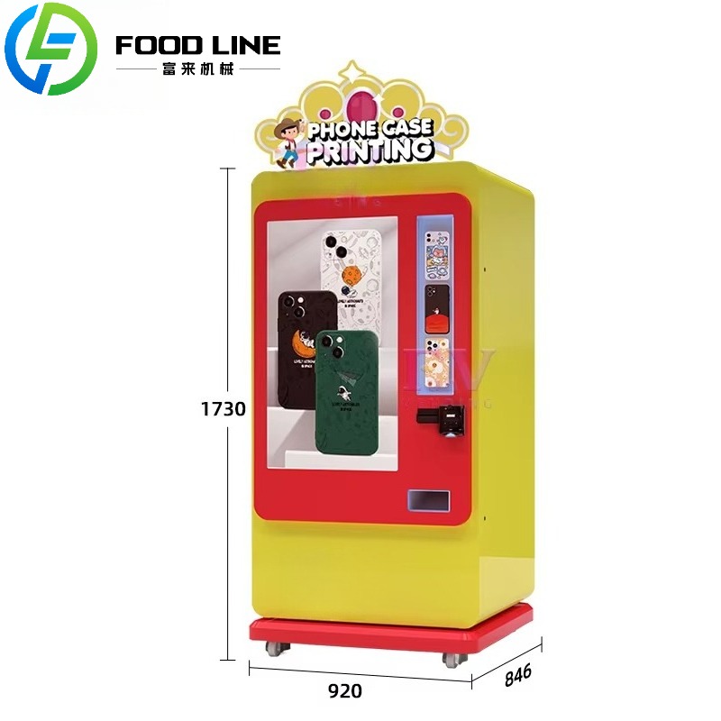 Instant Phone Case Vending Mac - Phone Cases Vending Machine recension och pris