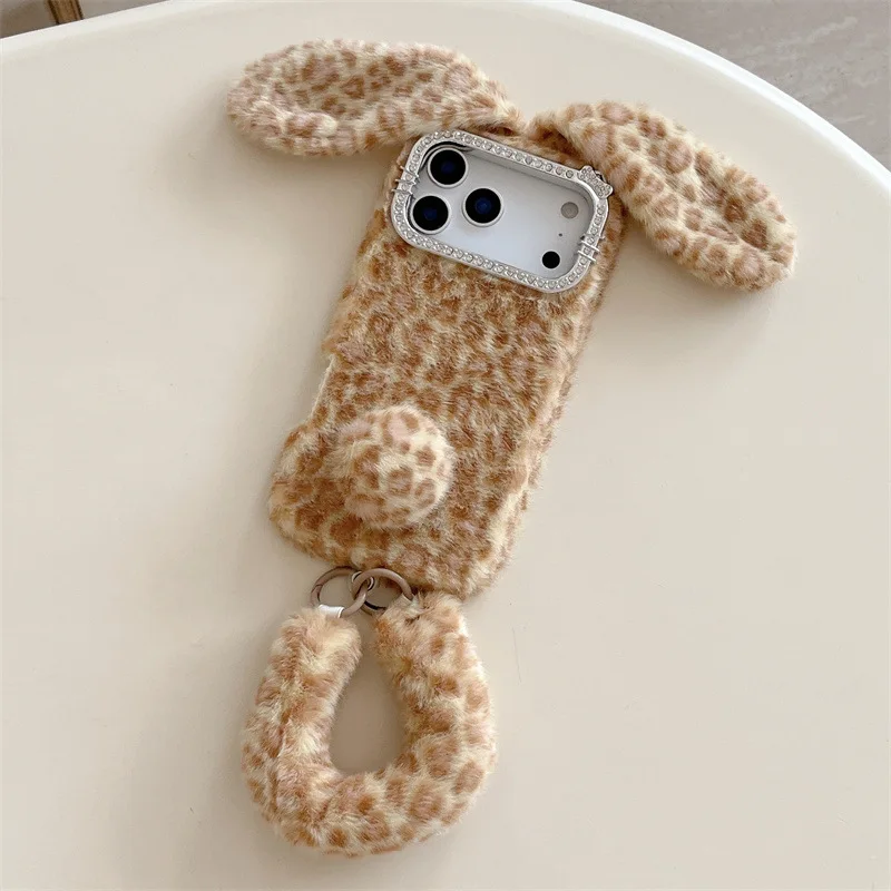 Cute Cartoon Leopard Print Rab - Apple Iphone 15 Pro Max recension och pris