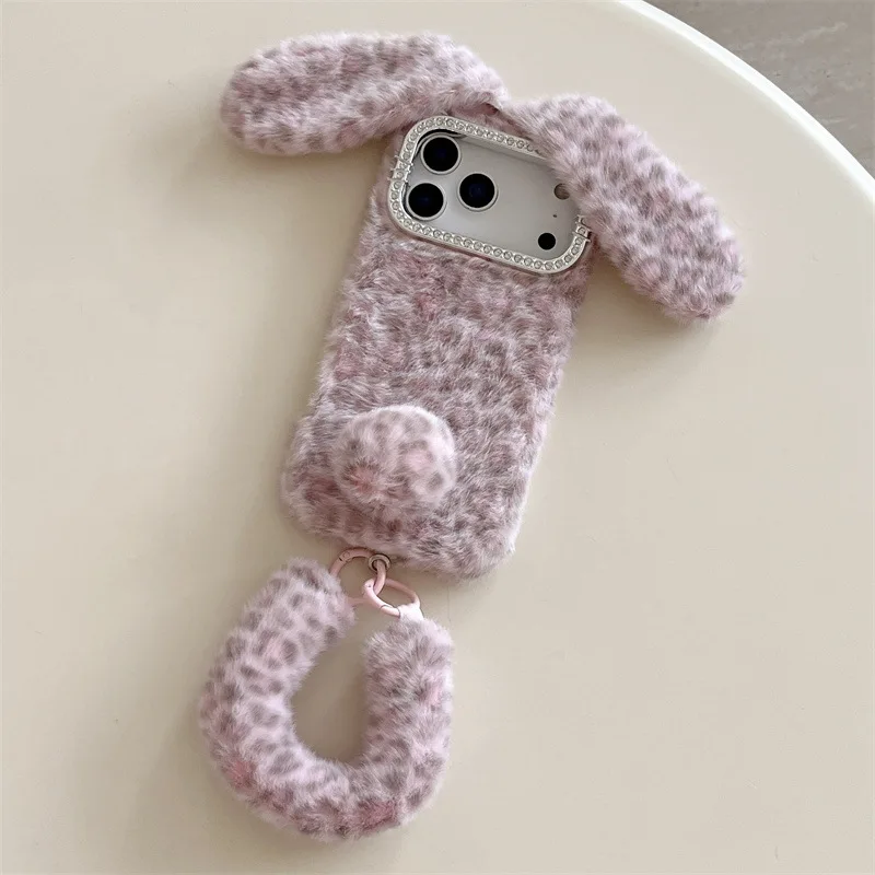 Cute Cartoon Leopard Print Rab - Apple Iphone 15 Pro Max recension och pris