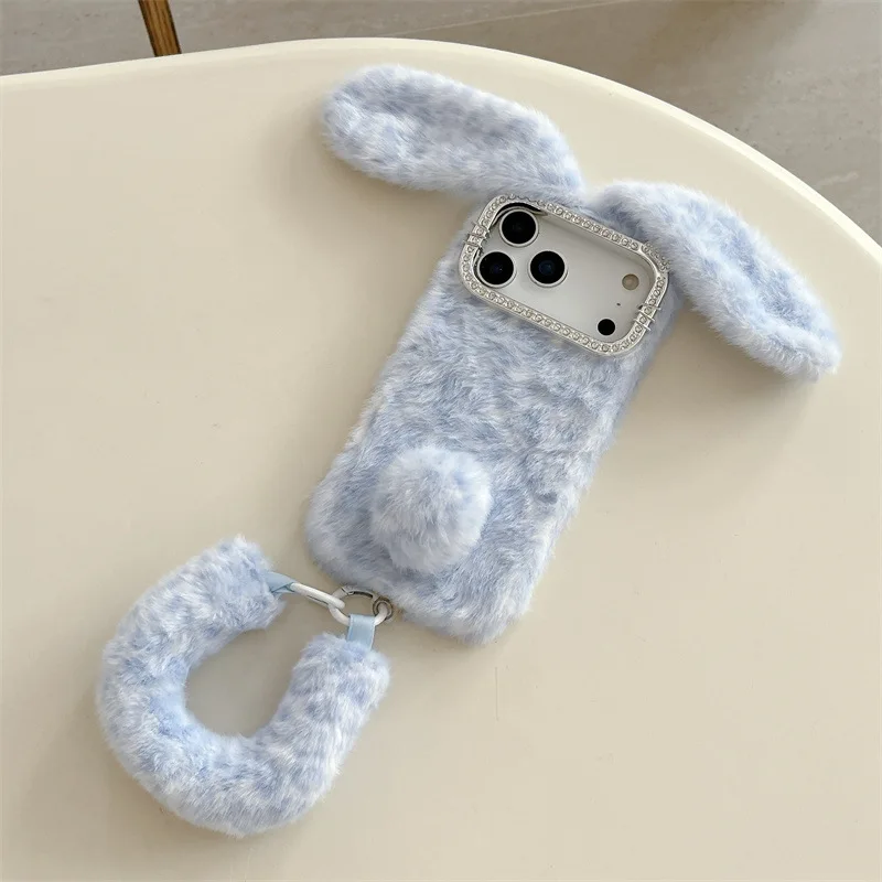 Cute Cartoon Leopard Print Rab - Apple Iphone 15 Pro Max recension och pris