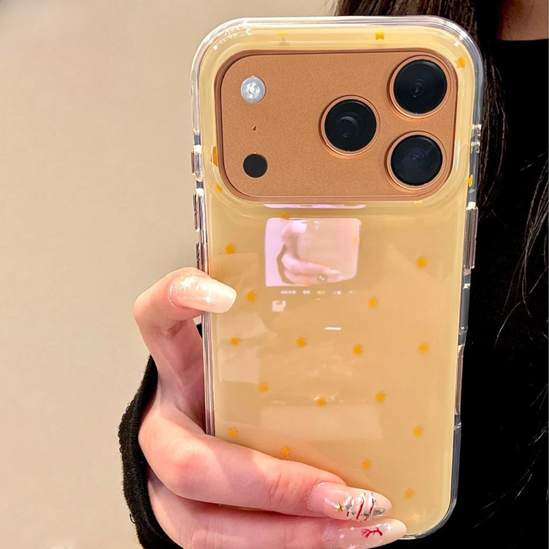 Fashion Yellow Star Pattern Ph - Phone Cases Yellow recension och pris