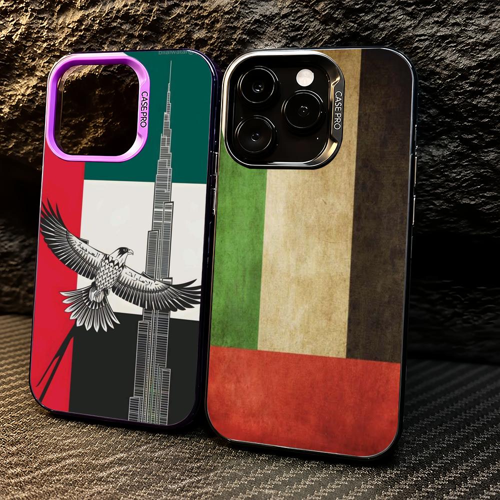Sports UAE Flag football Phone - Phone Cases Uae recension och pris