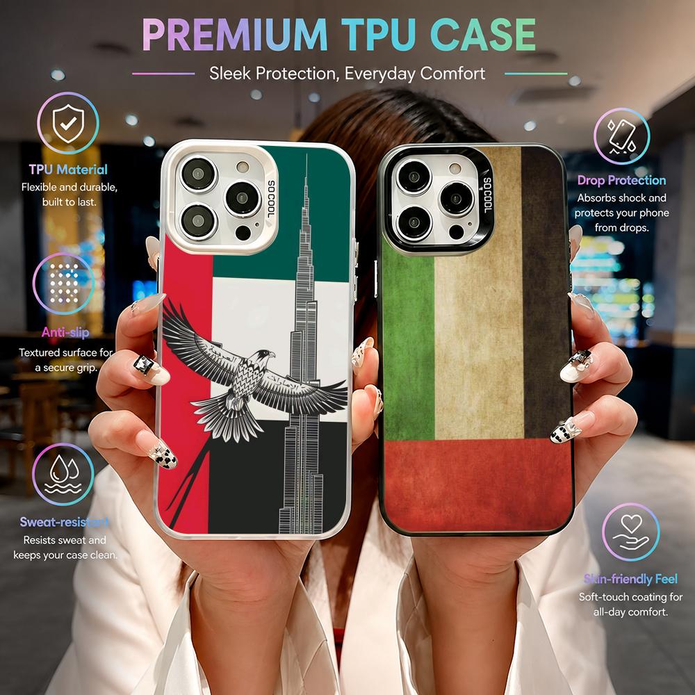 Sports UAE Flag football Phone - Phone Cases Uae recension och pris
