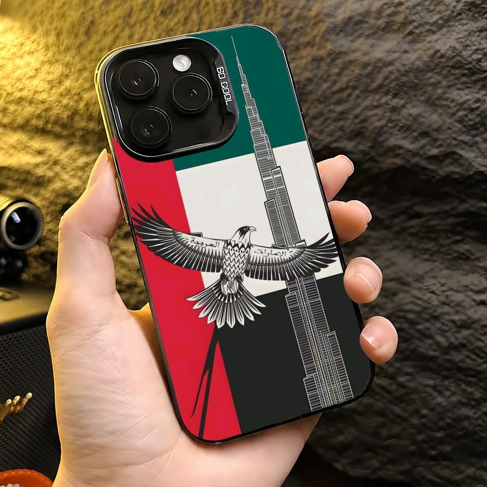 Sports UAE Flag football Phone - Phone Cases Uae recension och pris