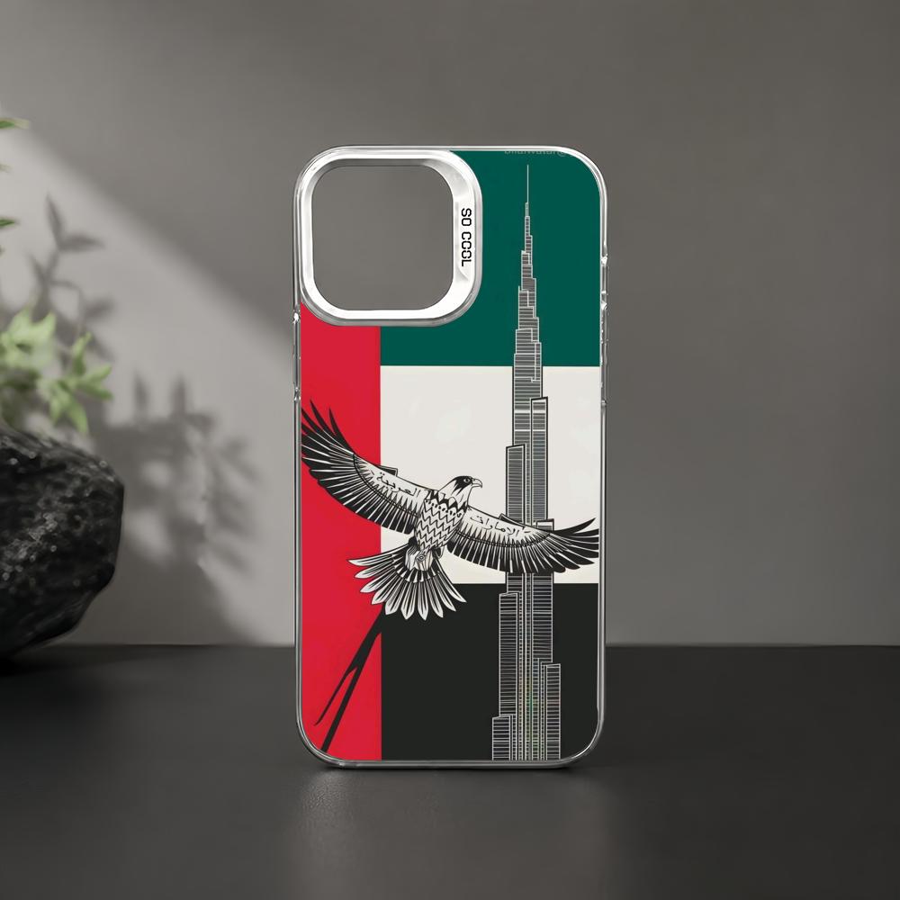 Sports UAE Flag football Phone - Phone Cases Uae recension och pris