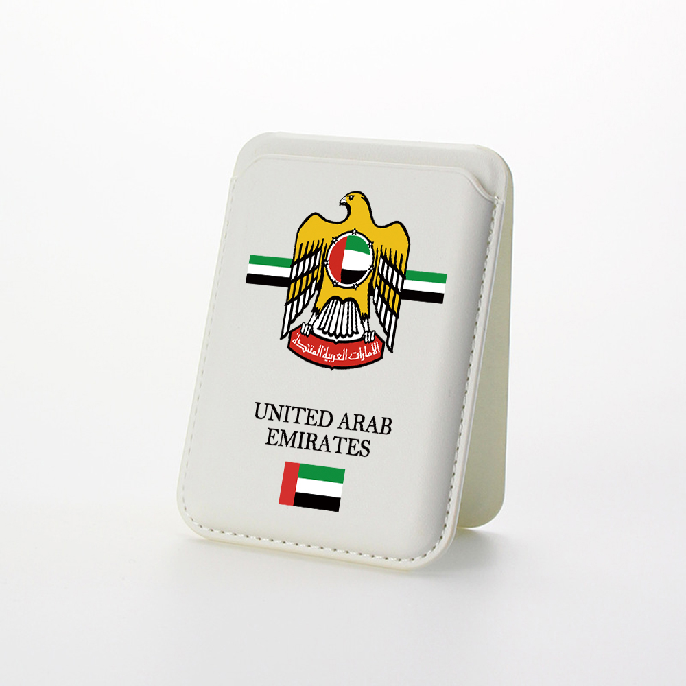 Uae passport Magnetic Card cas - Phone Cases Uae recension och pris