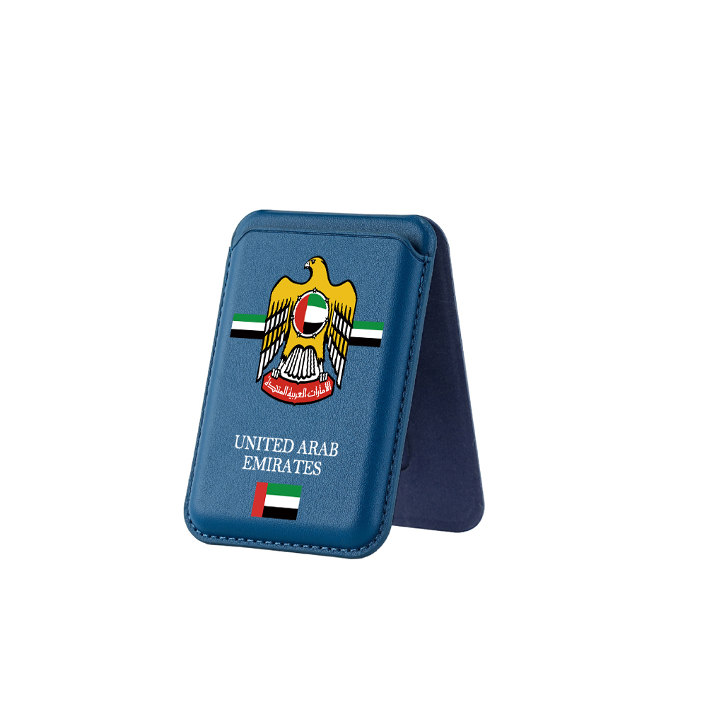 Uae passport Magnetic Card cas - Phone Cases Uae recension och pris