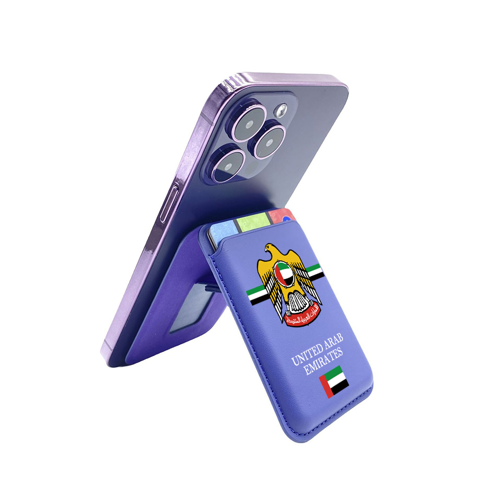 Uae passport Magnetic Card cas - Phone Cases Uae recension och pris