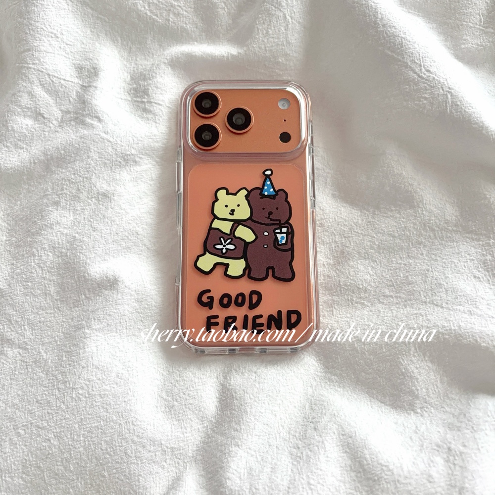 Korean Ins Cute Yellow & Brown - Phone Cases Yellow recension och pris
