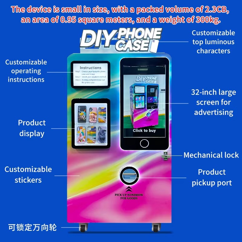 FL OEM ODM Customizable Commer - Phone Cases Vending Machine recension och pris