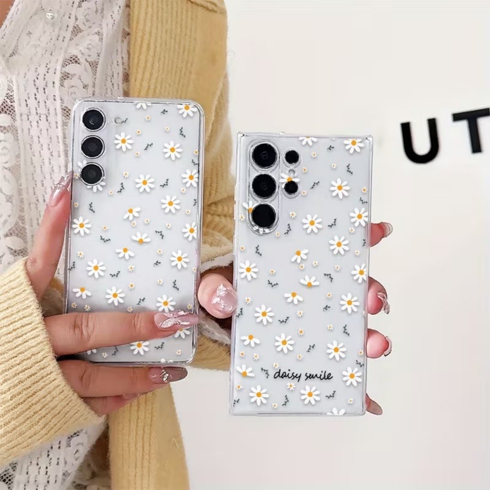 Yellow White Daisy Flowers Pho - Phone Cases Yellow recension och pris