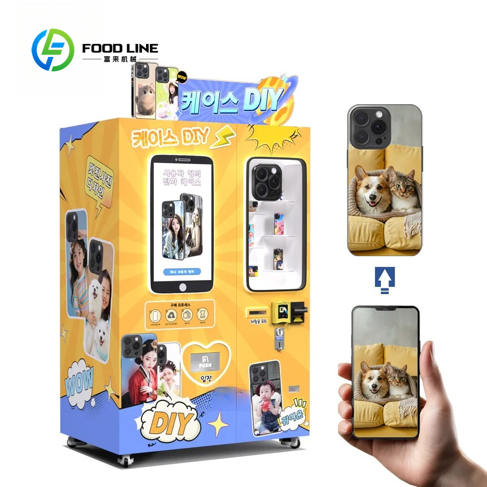 Automatic Intelligent UV Techn - Phone Cases Vending Machine recension och pris