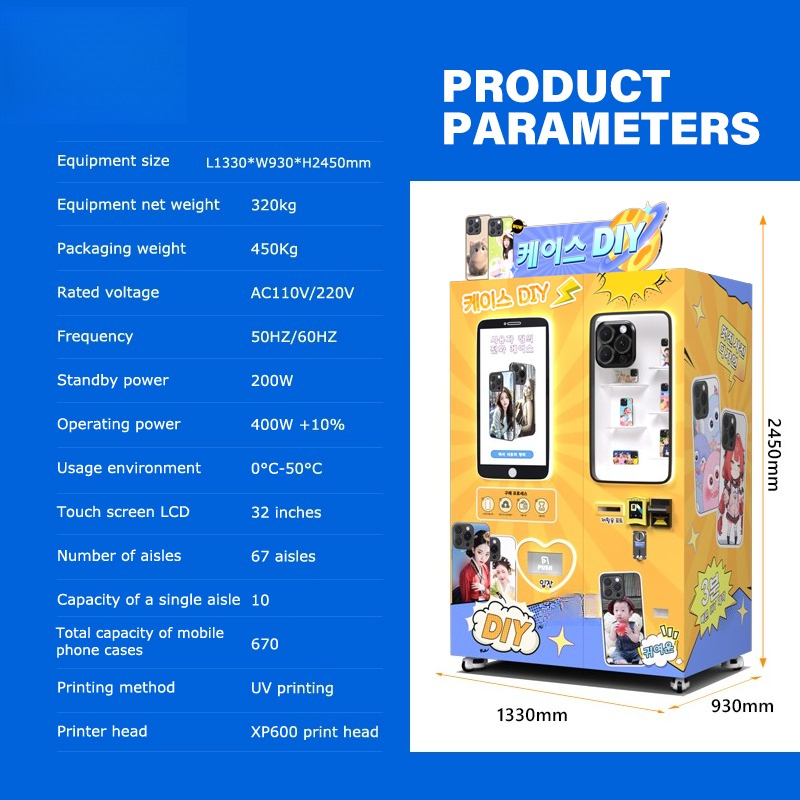 Automatic Intelligent UV Techn - Phone Cases Vending Machine recension och pris