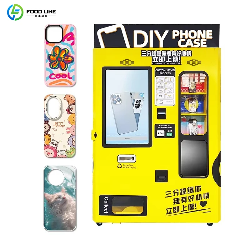 Personalized DIY Phone Case Ve - Phone Cases Vending Machine recension och pris
