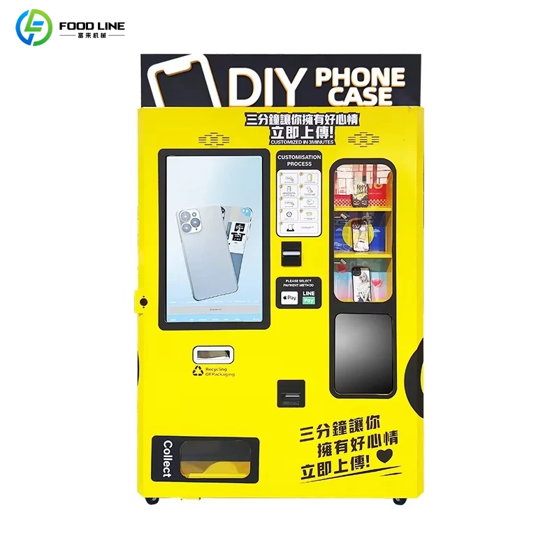 Personalized DIY Phone Case Ve - Phone Cases Vending Machine recension och pris